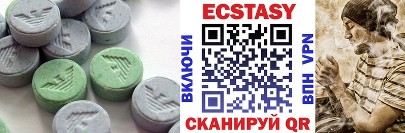 магазин  наркотиков  Новодвинск  Экстази Punisher 