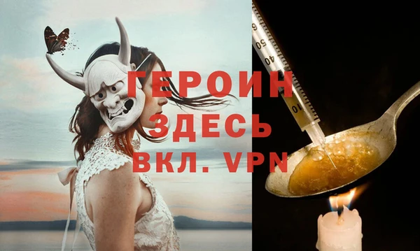 PSILOCYBIN Нефтегорск