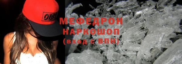 PSILOCYBIN Нефтегорск