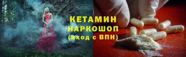 МДПВ Нея