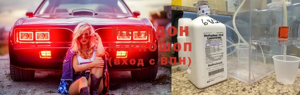 PSILOCYBIN Нефтегорск