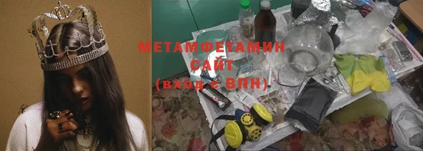 синтетический гашиш Михайловка