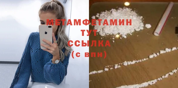PSILOCYBIN Нефтегорск