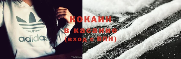 2c-b Нефтекумск