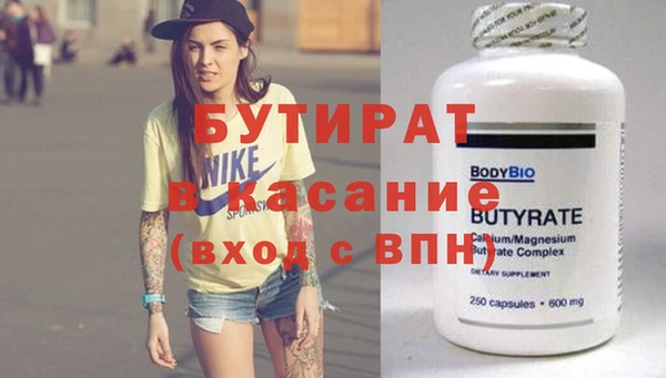 PSILOCYBIN Нефтегорск