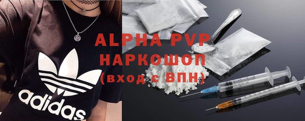 mix Надым