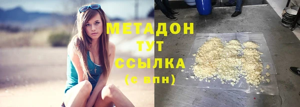2c-b Нефтекумск