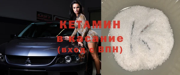 МДПВ Нея