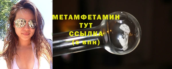 ALPHA PVP Наволоки