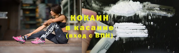 ALPHA PVP Наволоки