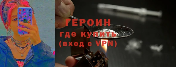 mix Надым