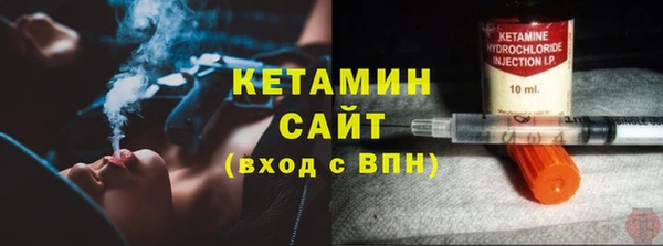 mix Надым