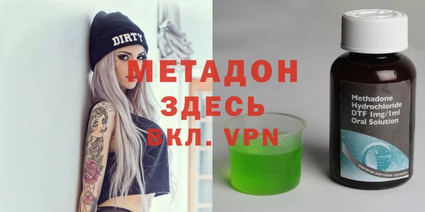 2c-b Нефтекумск