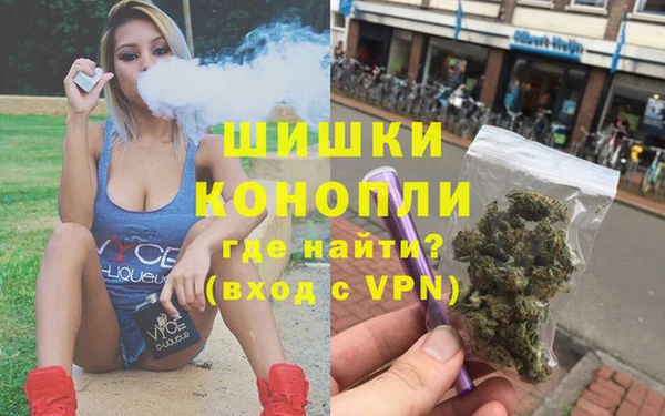 2c-b Нефтекумск