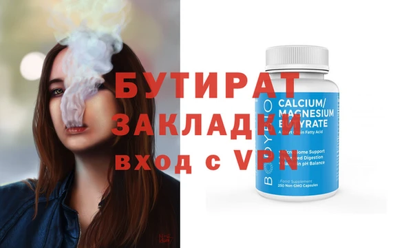МДПВ Нея