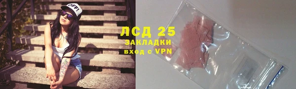 МДПВ Нея