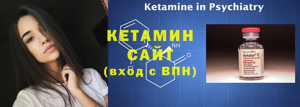 ALPHA PVP Наволоки