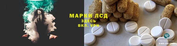 mix Надым