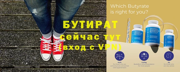 mix Надым
