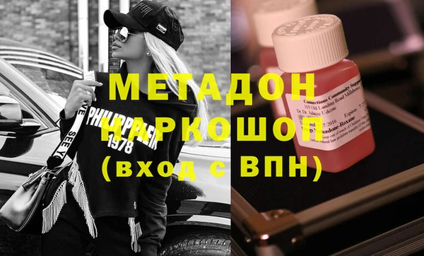 PSILOCYBIN Нефтегорск
