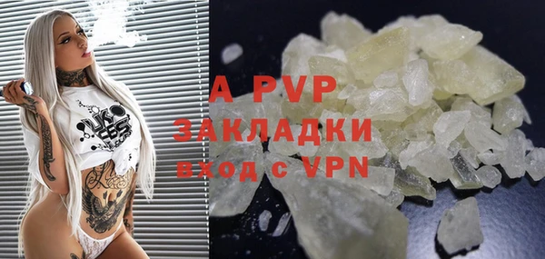 2c-b Нефтекумск