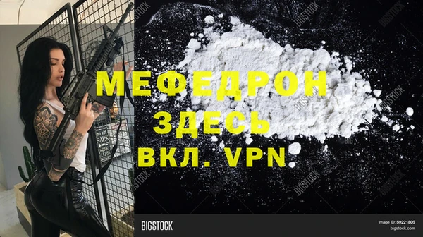 гашик Михайлов