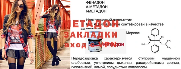 PSILOCYBIN Нефтегорск