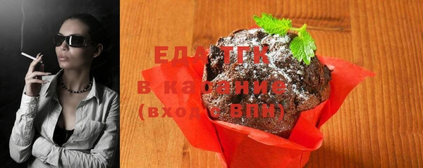 ALPHA PVP Наволоки