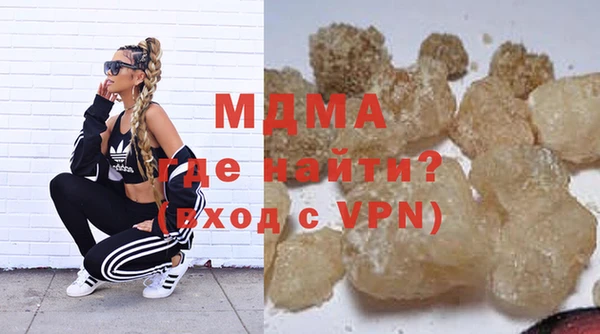 ALPHA PVP Наволоки