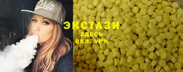 2c-b Нефтекумск