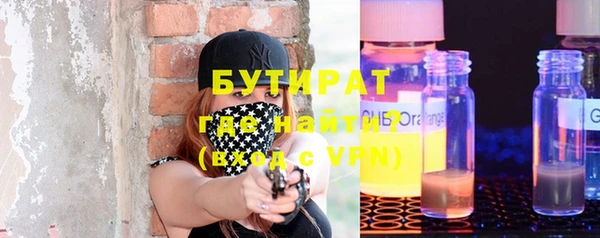 МДПВ Нея