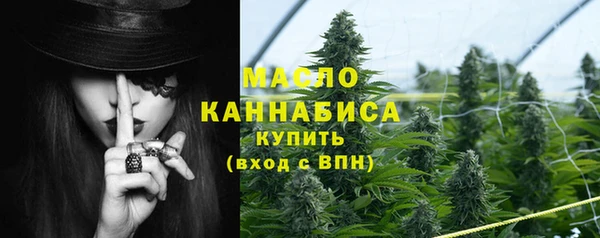 кристаллы Навашино