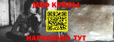 тгк Абакан