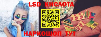 наркотики Азнакаево