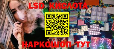 наркотики Азнакаево