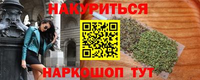 тгк Абакан