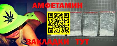 тгк Абакан
