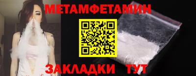 наркотики Азнакаево