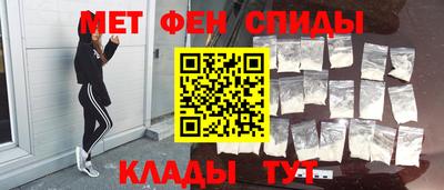 тгк Абакан