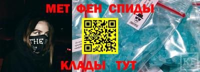 тгк Абакан