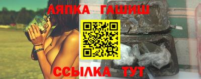 наркотики Азнакаево