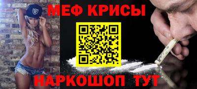 тгк Абакан