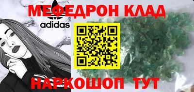 наркотики Азнакаево