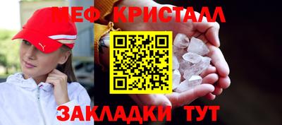 наркотики Азнакаево
