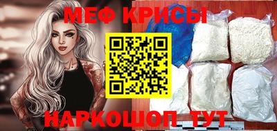 тгк Абакан