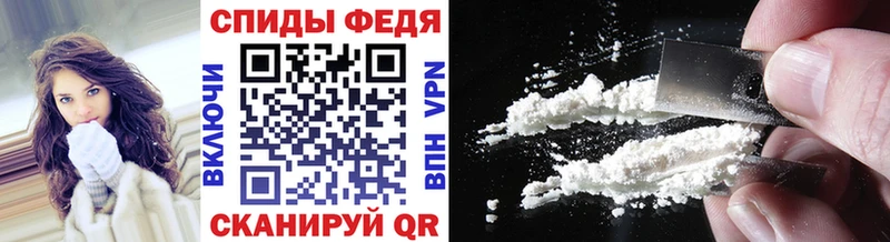 Метамфетамин мет  Новодвинск 